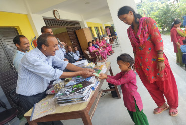 Scholarship Facility